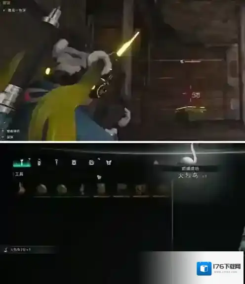 七日世界金羊毛如何获取 七日世界金羊毛获取方法