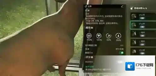 七日世界金羊毛如何获取 七日世界金羊毛获取方法