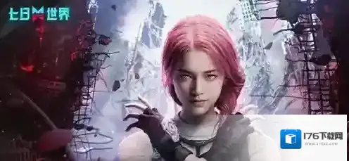 七日世界金羊毛如何获取 七日世界金羊毛获取方法