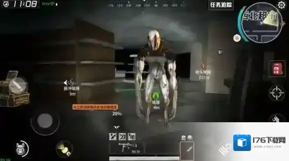 代号Z特殊区域什么样 特殊区域boss介绍