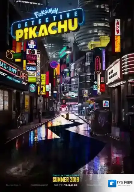 名侦探皮卡丘电影上映时间 精灵宝可梦大侦探皮卡丘电影观看方法