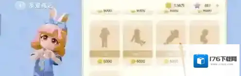 心动小镇原地躺下动作怎么获取 心动小镇原地躺下动作获取方法