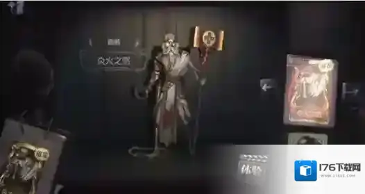 第五人格建筑师玩法攻略大全 建筑师巴尔克技能|使用技巧|克制方法汇总