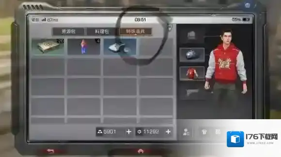 明日之后特殊道具有什么用 特殊道具使用方法