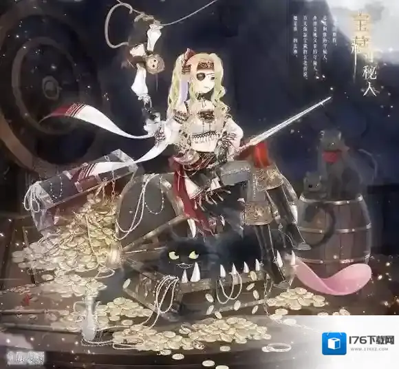 奇迹暖暖宝藏守秘人套装怎么获得 挑战对手获得金锚勋章