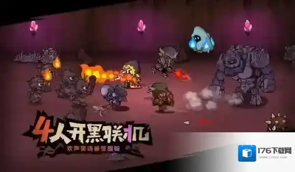 失落城堡手游好玩吗 失落城堡手游玩法介绍