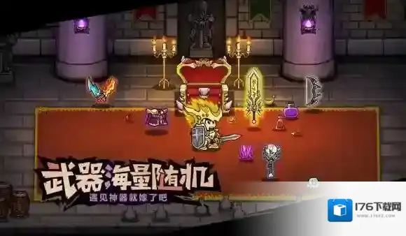 失落城堡手游好玩吗 失落城堡手游玩法介绍