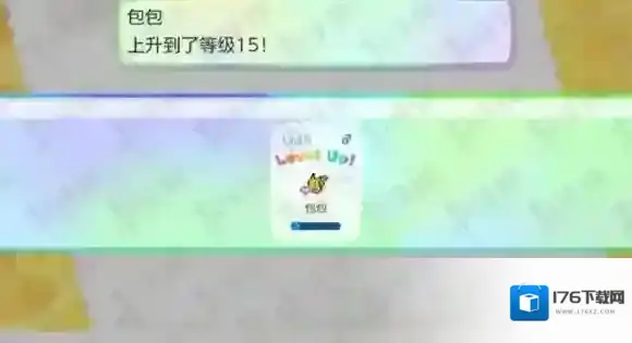 精灵宝可梦皮卡丘伊布怎么连接精灵球Plus 与宝可梦一起外出