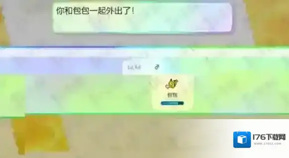 精灵宝可梦皮卡丘伊布怎么连接精灵球Plus 与宝可梦一起外出