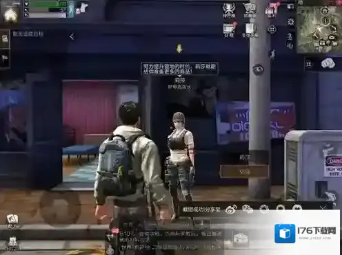 明日之后麻绳怎么获得 麻绳有哪些获取方式