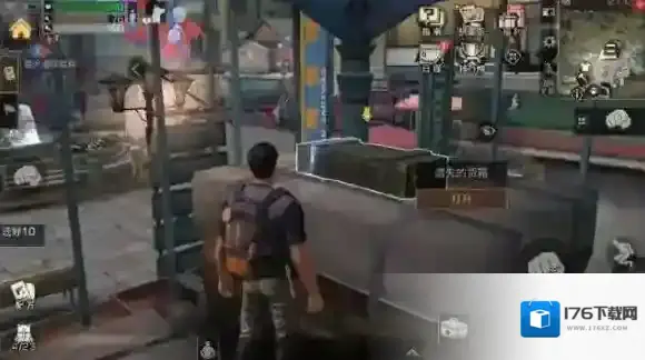 明日之后快乐101宝箱在哪 快乐101宝箱位置大全