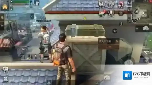 明日之后快乐101宝箱在哪 快乐101宝箱位置大全