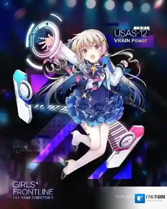 少女前线USAS-12新皮肤什么样 新皮肤VRAIN Power一览