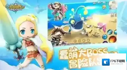 光明勇士怎么交易 交易系统怎么用