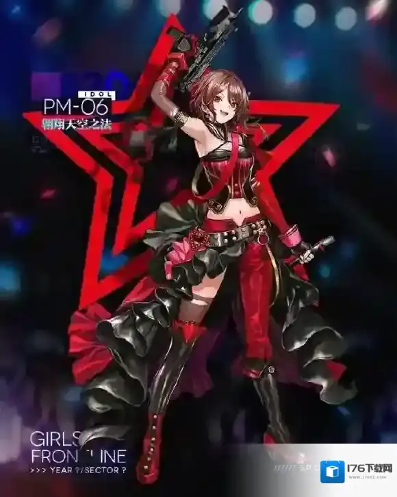 少女前线PM06偶像皮肤什么样 PM06皮肤翱翔天空之法好看吗