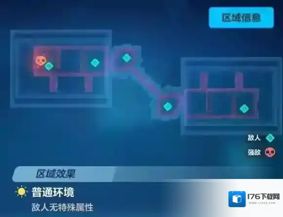 崩坏32.8版本更新内容 全新的深渊模式迪拉克之海