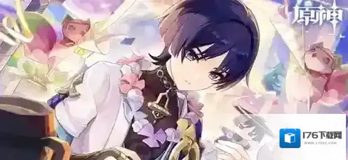 原神深邃摹结株怎么打 原神深邃摹结株打法攻略