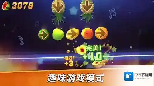 水果忍者2