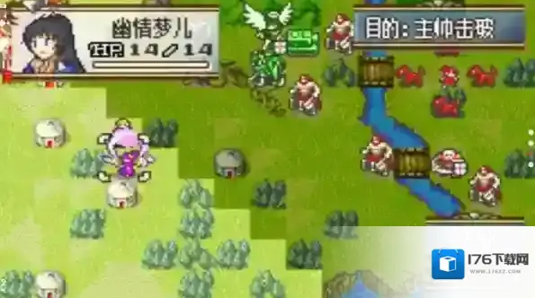 火焰纹章冰封烈焰