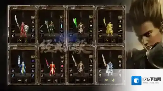 江风经典沉默176