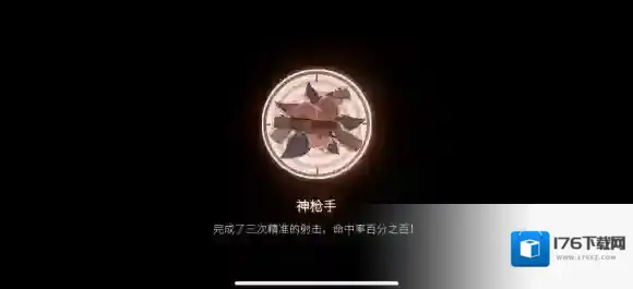 笼中窥梦