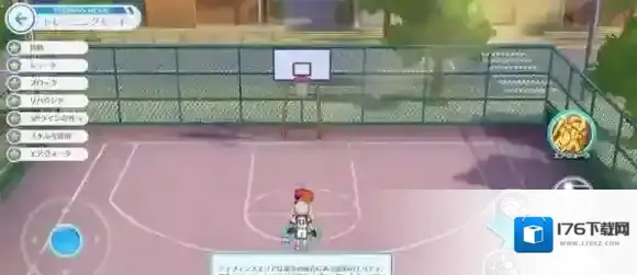 黑子的篮球街头对决