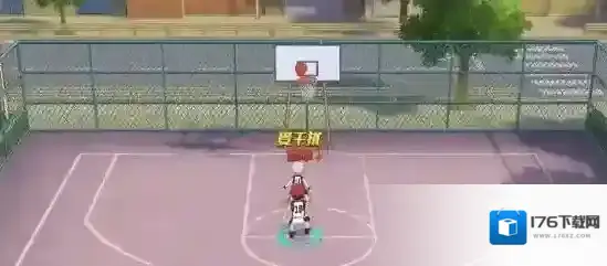 黑子的篮球街头对决