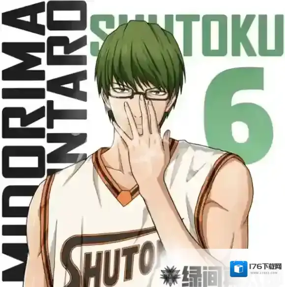 黑子的篮球街头对决