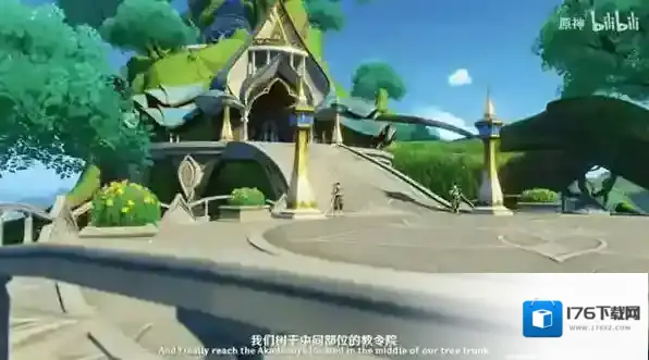 原神隐藏成就攻彼之盾怎么达成