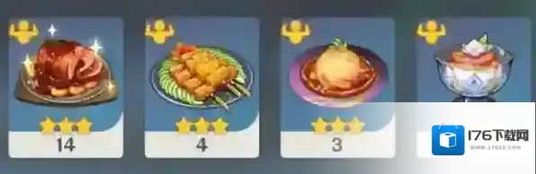 原神3.5红绸最快采集路线一览