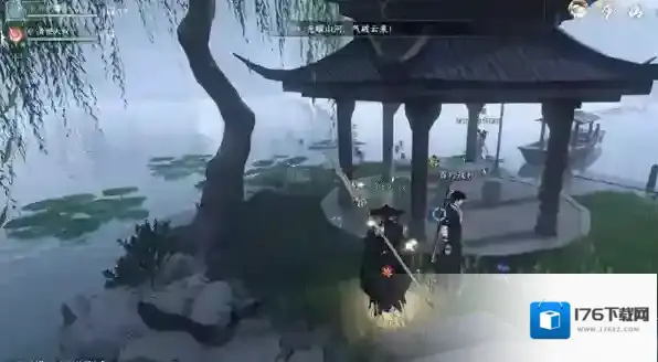 逆水寒手游蝶为媒攻略详解