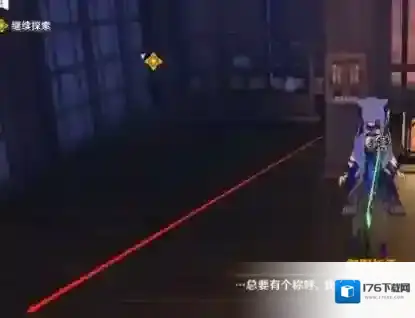 原神慕切倾奇之末宝箱全收集攻略