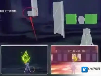 原神慕切倾奇之末宝箱全收集攻略