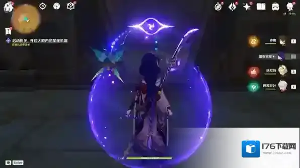 原神流沙如泪的神殿第二个机关开启攻略