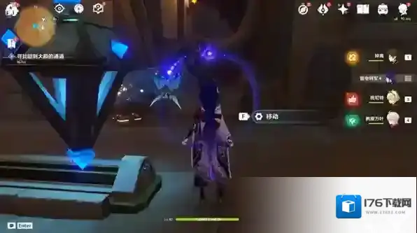 原神流沙如泪的神殿第二个机关开启攻略