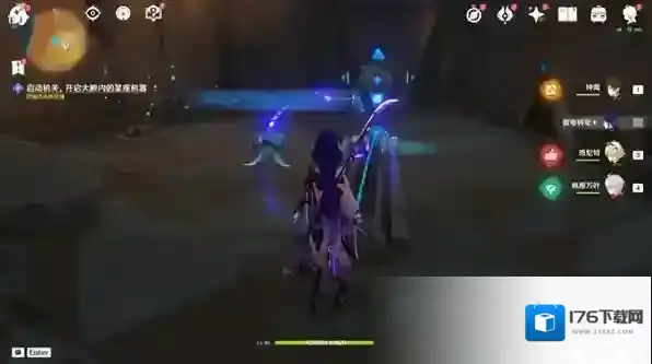 原神流沙如泪的神殿第二个机关开启攻略