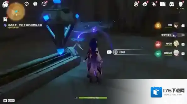 原神流沙如泪的神殿第二个机关开启攻略