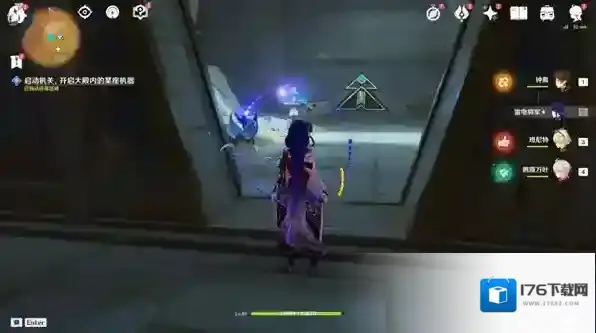 原神流沙如泪的神殿第二个机关开启攻略