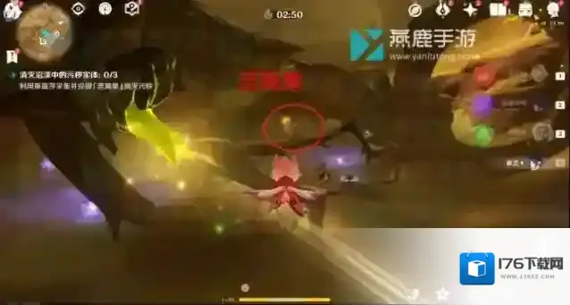 原神锋刃林游增记攻略