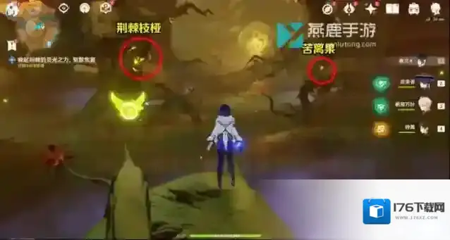 原神锋刃林游增记攻略