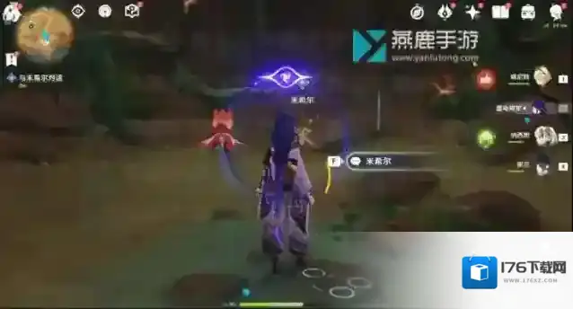 原神锋刃林游增记攻略