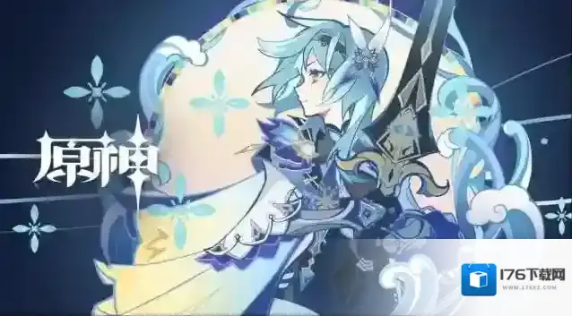 原神风神的宠儿成就达成攻略