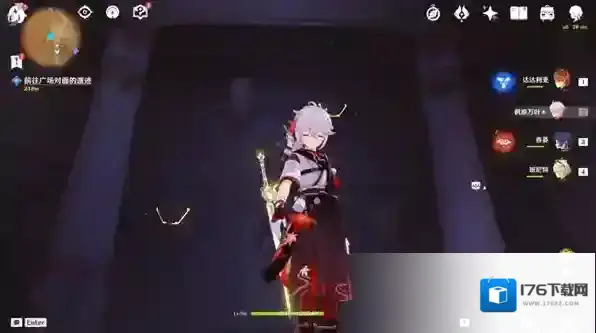 原神神的棋盘三宝箱解密攻略大全