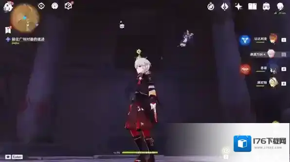 原神神的棋盘三宝箱解密攻略大全