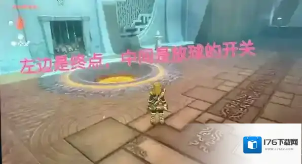 塞尔达传说王国之泪兹卡罗克神庙怎么打