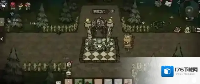 饥荒新家园怎么存档