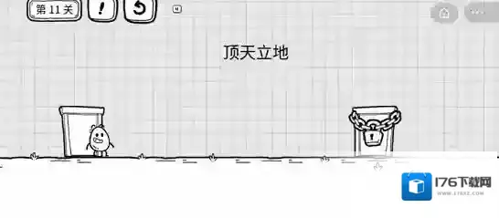 茶叶蛋大冒险第11关攻略