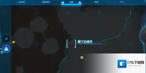 塞尔达传说王国之泪白诘报社在哪