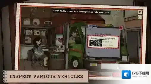 1998收费员的故事