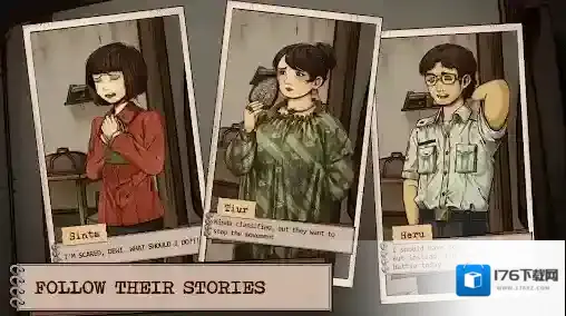 1998收费员的故事